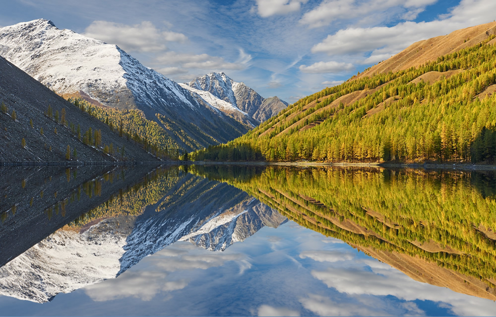 Altai Mountain Landscape Russia Wallpaper Wall Mural