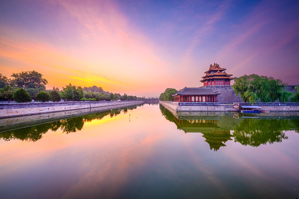 Forbidden City Beijing China Wallpaper Wall Mural