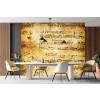 Vintage Music Sheets Wallpaper Wall Mural